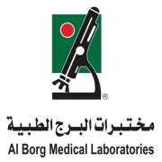 البرج الطبي مختبر Al Borg