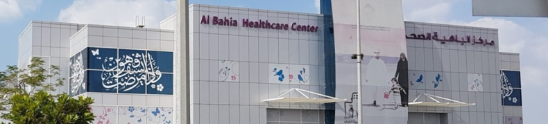 Medical Center Juazeiro Ba Medical Center Juazeiro Ba